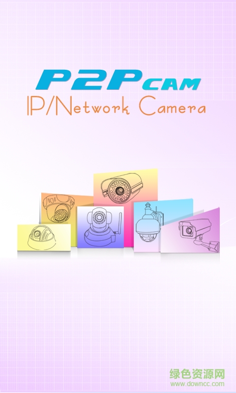 荣天视P2P监控app(P2PWIFICAM) v2.0.0.9 官网安卓版0