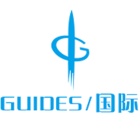 guides国际版电脑客户端