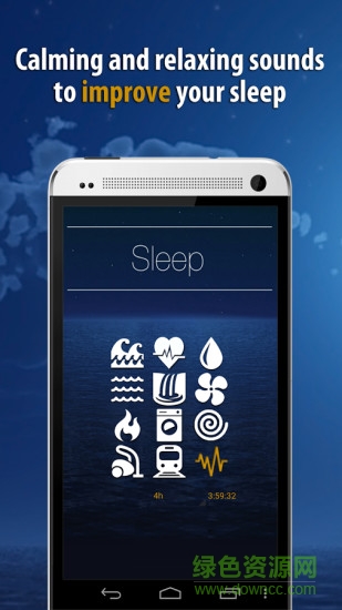 睡眠背景音乐(Sleep) v1.0 安卓版0