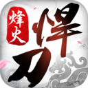 草花北凉悍刀行