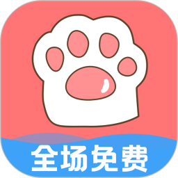 免费桌面宠物app