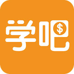 学吧课堂自动答题软件