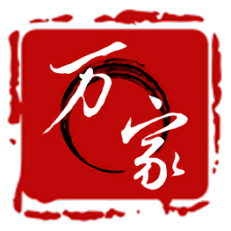 mfc万家灯火ios版