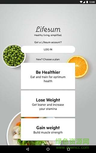 塑身俱乐部手机客户端(Lifesum) v3.7.5 安卓版1