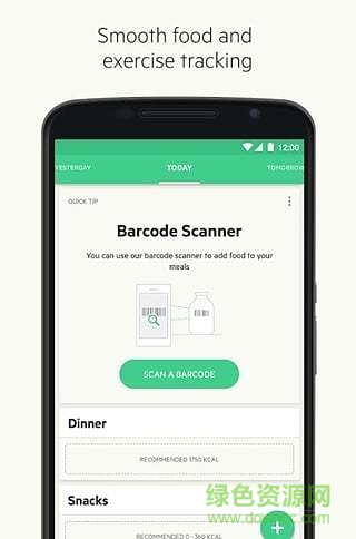 塑身俱乐部手机客户端(Lifesum) v3.7.5 安卓版2