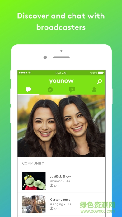 younow直播ios客户端 v13.34.0 iphone手机版4