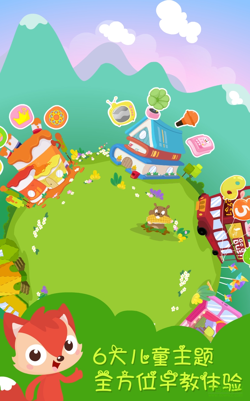 狐涂涂掌上幼儿园 v1.0.1 安卓版2