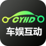 车娱互动手机客户端
