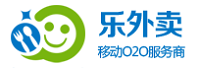 乐外卖