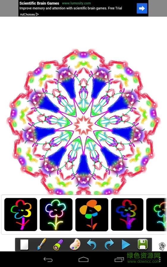 百变画画客户端 v1.2.0 安卓版1