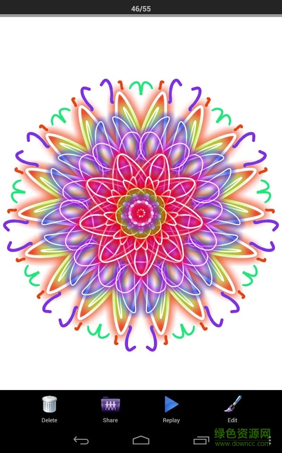 百变画画客户端 v1.2.0 安卓版2