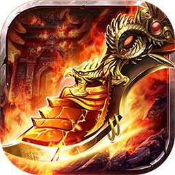 超时空战神苹果手机版