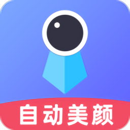 证件照冲印软件