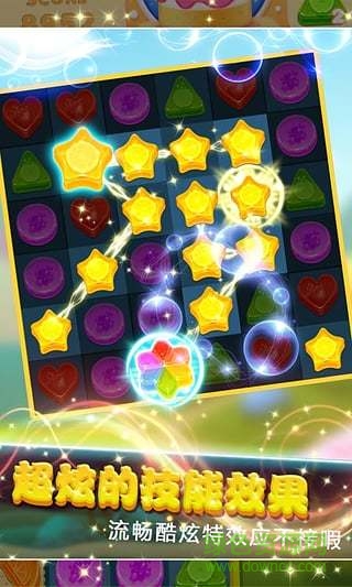 儿童游戏宝宝糖果 v1.0.4 安卓版2