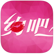 来约我吧iPhone版