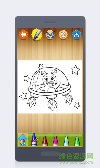 儿童图画板 v5.0 安卓版2