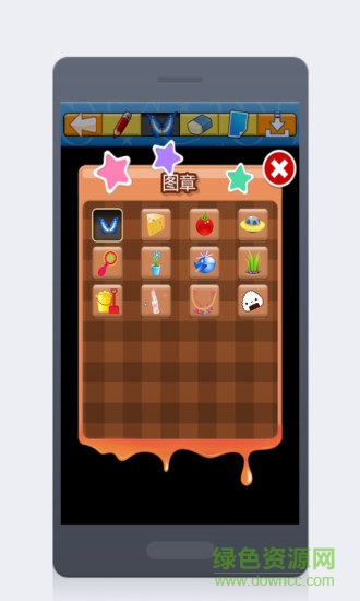 儿童图画板 v5.0 安卓版3