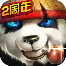 三剑豪手游益玩版