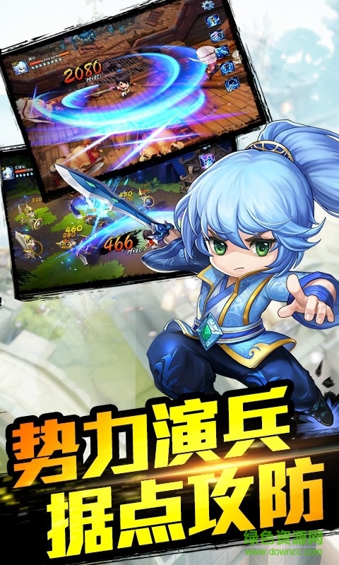 天下hd益玩客户端 V1.1.24 安卓版0