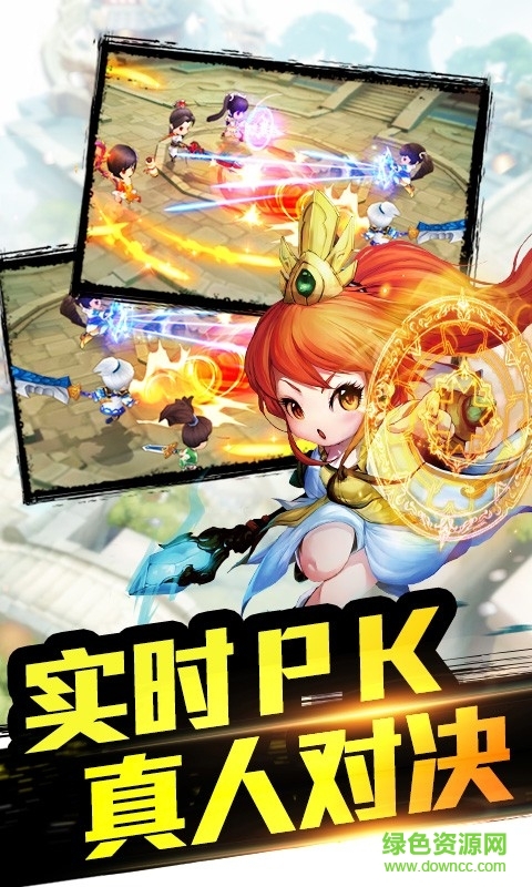 天下hd益玩客户端 V1.1.24 安卓版2