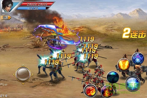 真三国快打机锋平台 v3.71 安卓版2