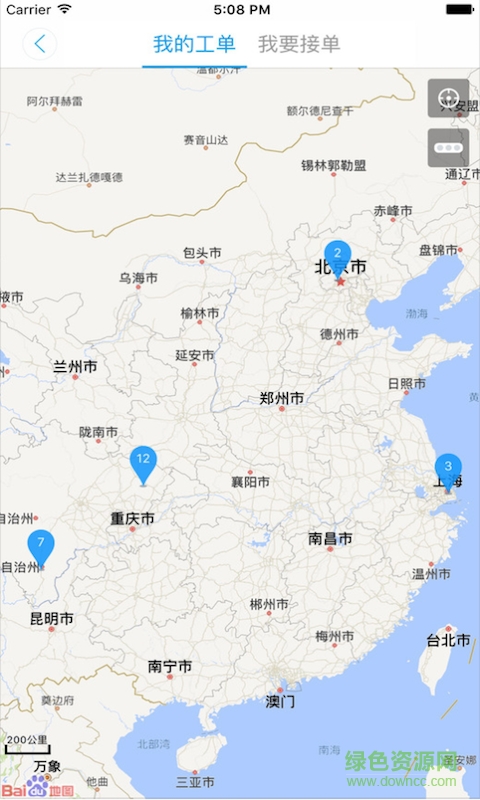 优服365客户端 v1.0.4 安卓版1