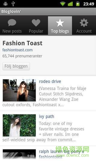 Bloglovin(博客订阅聚合平台) v3.11.0 安卓版2