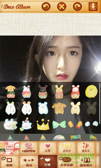 激萌大头贴 v2.0 安卓版1