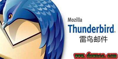 Mozilla Thunderbird