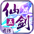 仙剑5前传手游百度版下载