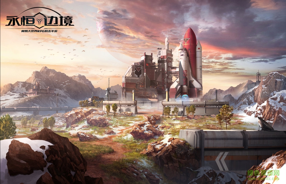 果盘永恒边境手游 v1.0.0 官网安卓版0