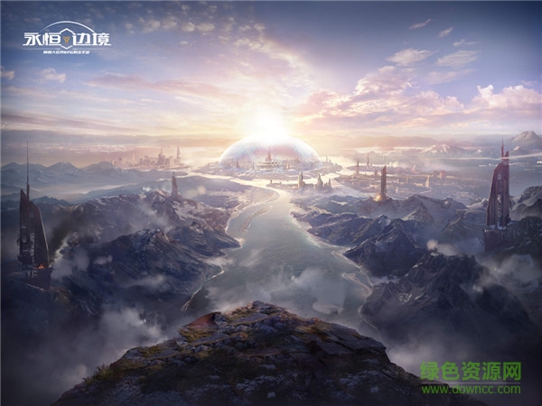 果盘永恒边境手游 v1.0.0 官网安卓版1