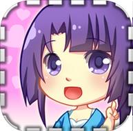 girlfriend go网易版