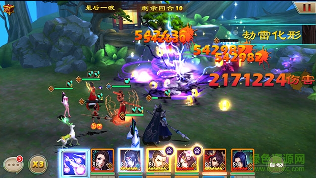 百度版封神英雄榜 v1.4.16.5784 安卓版0