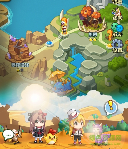 怪物X联盟2 怪物X联盟2