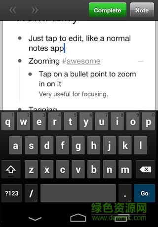 workflowyiPhone版 v1.6 ios越狱版0