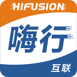 嗨行互联app下载