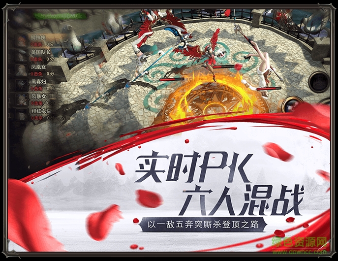 我所守护的一切果盘版