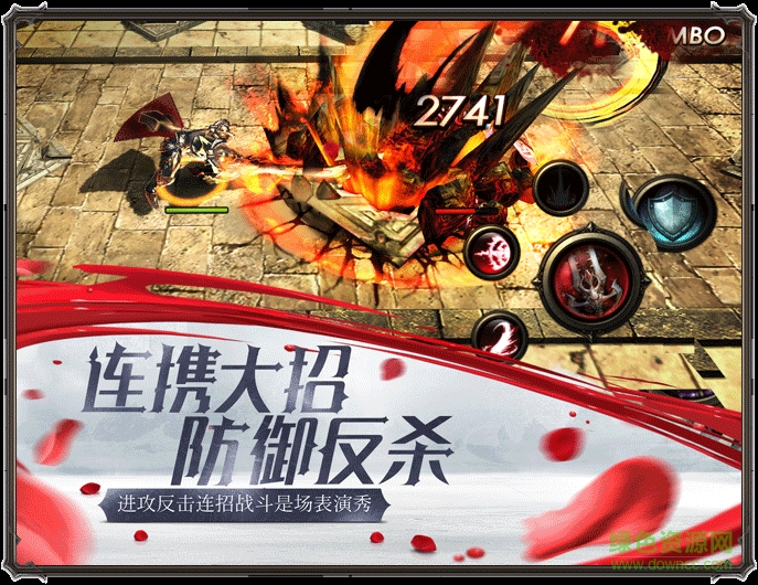 我所守护的一切果盘版