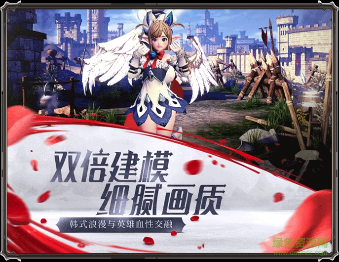 我所守护的一切果盘版