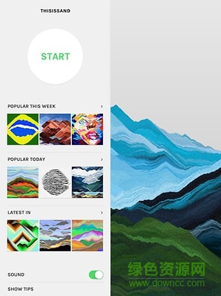 Thisissand(沙画工具) v2.2.3 安卓版0