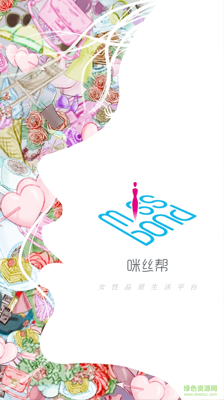 missbond咪丝帮ios版 v1.0 iphone官网版0