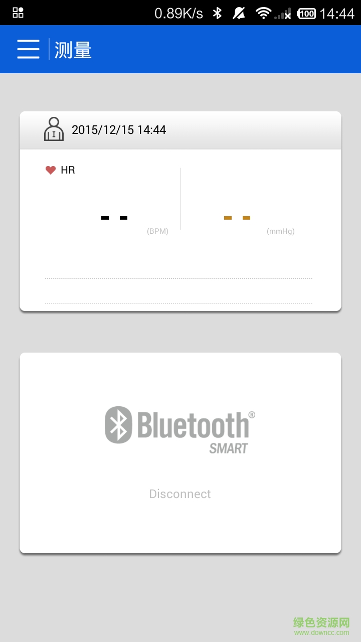 iBP ECG手机版(血压测量) v2.00.05 安卓版0