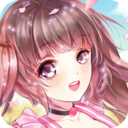 边锋版甜甜萌物语