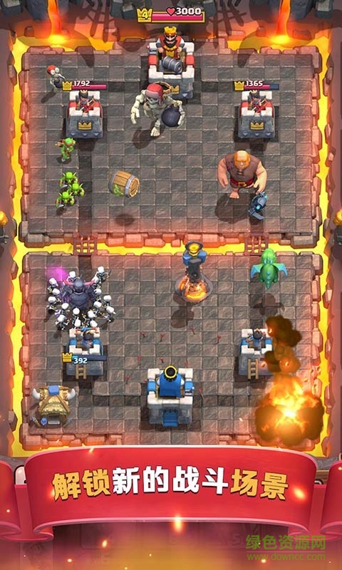 皇室战争苹果版 v3.6.2 官方iphone版3