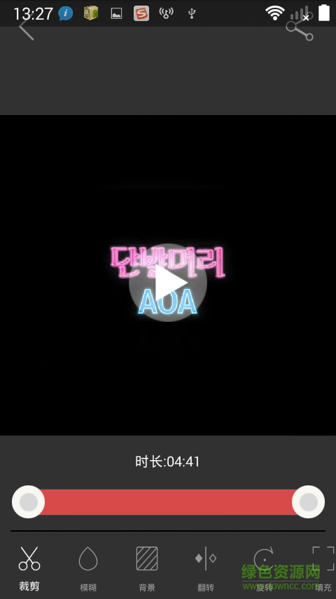 简易视频制作软件 v1.16 安卓版1