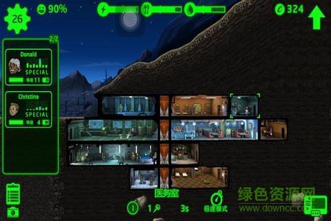 辐射避难所老版本 v1.9.4 安卓版2