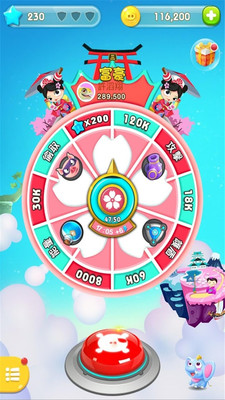 猪来了vivo服 v10.0.1 安卓版0