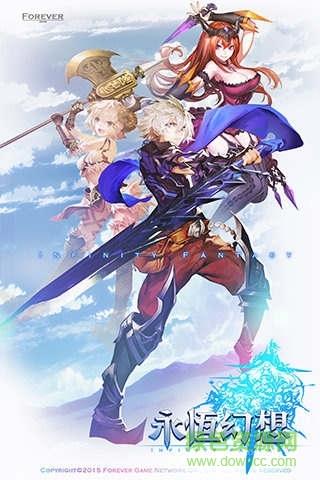 永恒幻想盛大版 v1.0.0 安卓版0