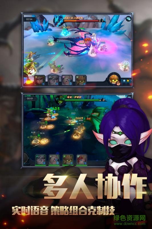 迷雾世界多酷版 v0.8.30 官网安卓版2